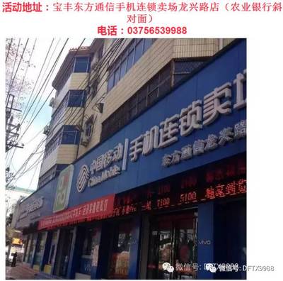 免費(fèi)領(lǐng)精美水晶相框了!