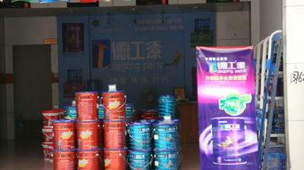 零加盟費代理K11防水涂料，知名品牌廠家直銷價格揭秘