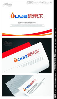 文化傳播公司logo圖片素材,設(shè)計(jì)懸賞,匯圖網(wǎng)