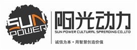 佛山市陽(yáng)光動(dòng)力文化傳播