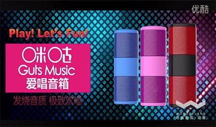 三維產品動畫制作 廈門奇境文化傳播 廈門三維產品動畫