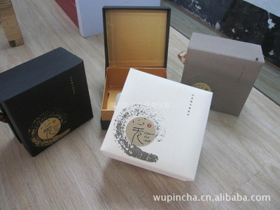 吾品茶葉禮盒---心無(黑色)一斤禮盒 品牌文化與品質(zhì)的完美融合