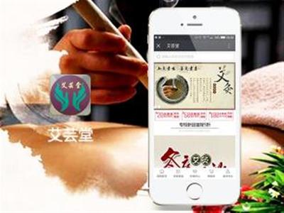 選擇困難癥？看看別人是怎么挑成都APP開發產品的
